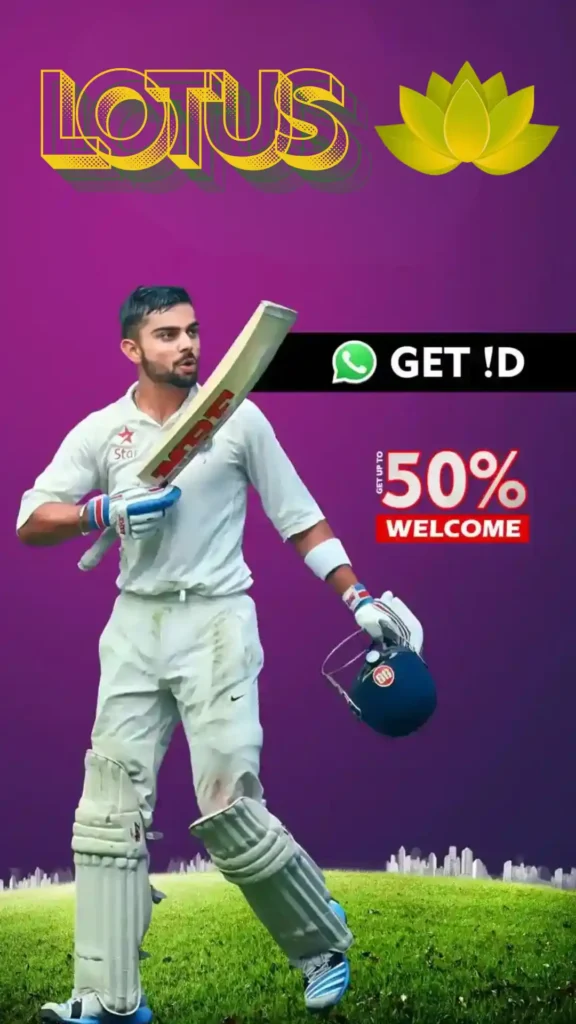 Lotus Bookshop and services